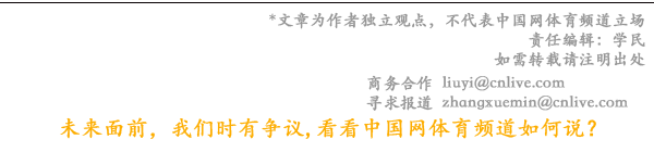 j9九游会-真人游戏第一品牌中邦队69比89不敌南苏丹队J9时间眷注赛况